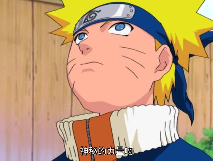 火影忍者 NARUTO -ナルト-