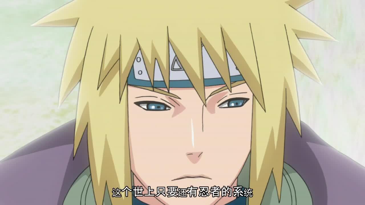 火影忍者 NARUTO -ナルト-