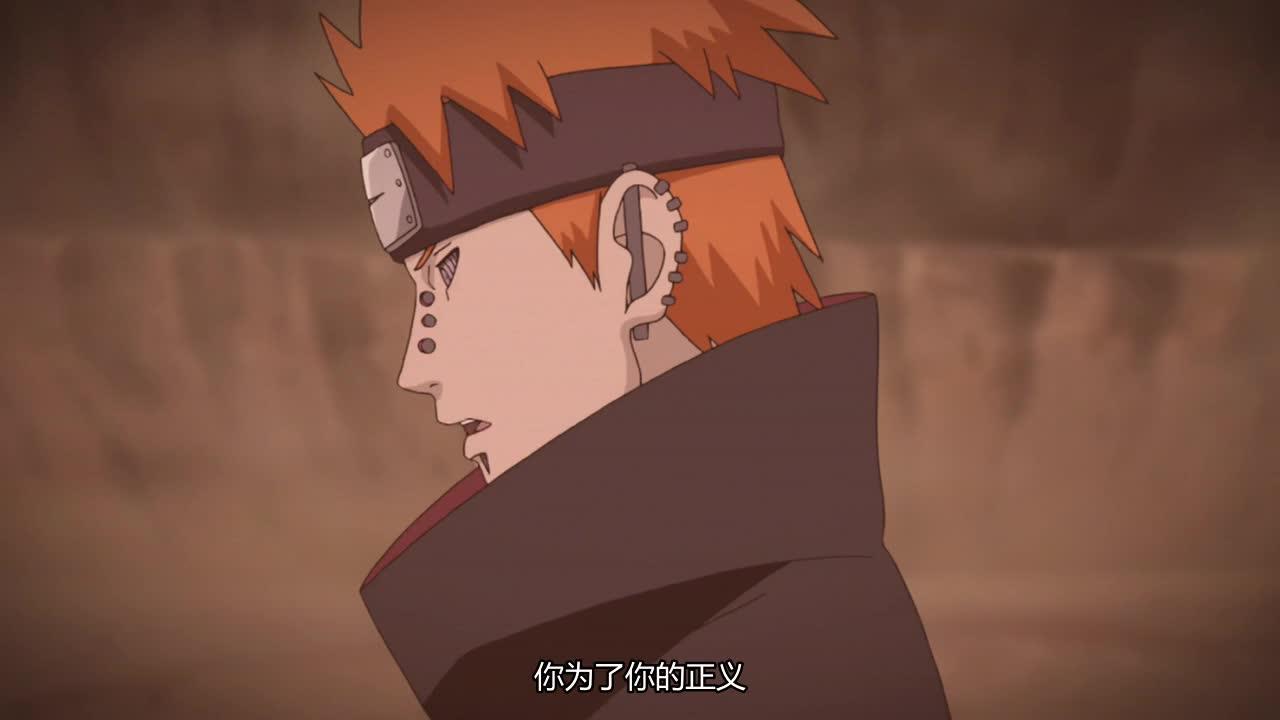 火影忍者 NARUTO -ナルト-