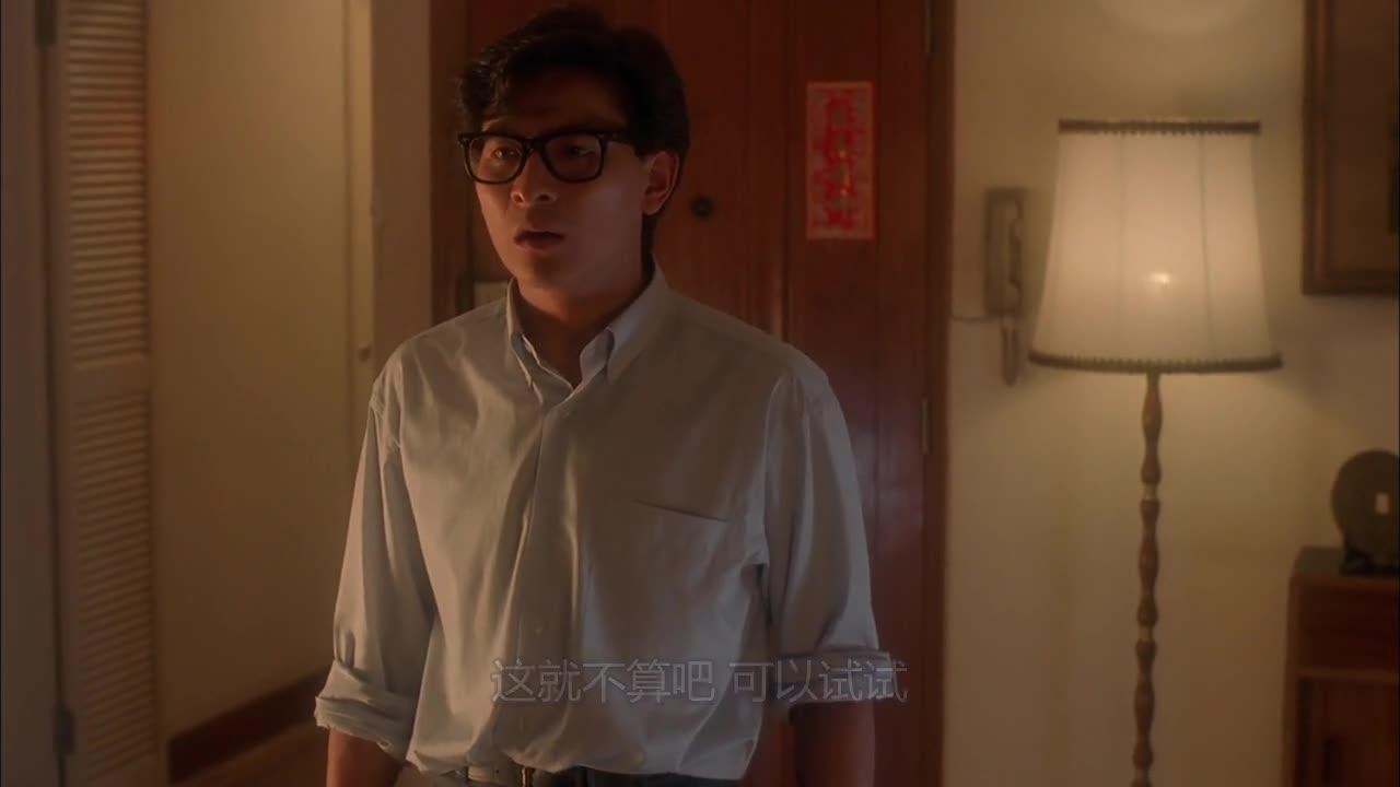 整蛊专家 整蠱專家