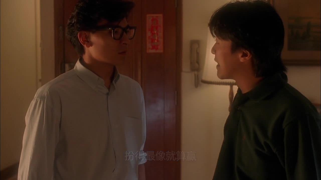 整蛊专家 整蠱專家