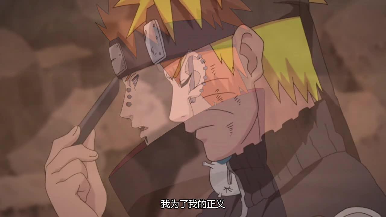 火影忍者 NARUTO -ナルト-