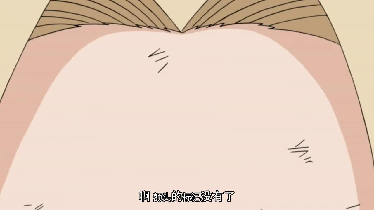 火影忍者 NARUTO -ナルト-