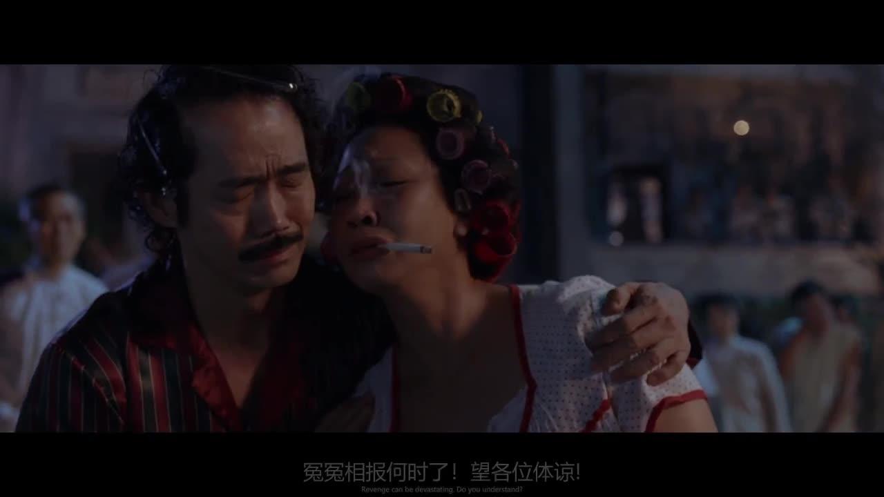 功夫