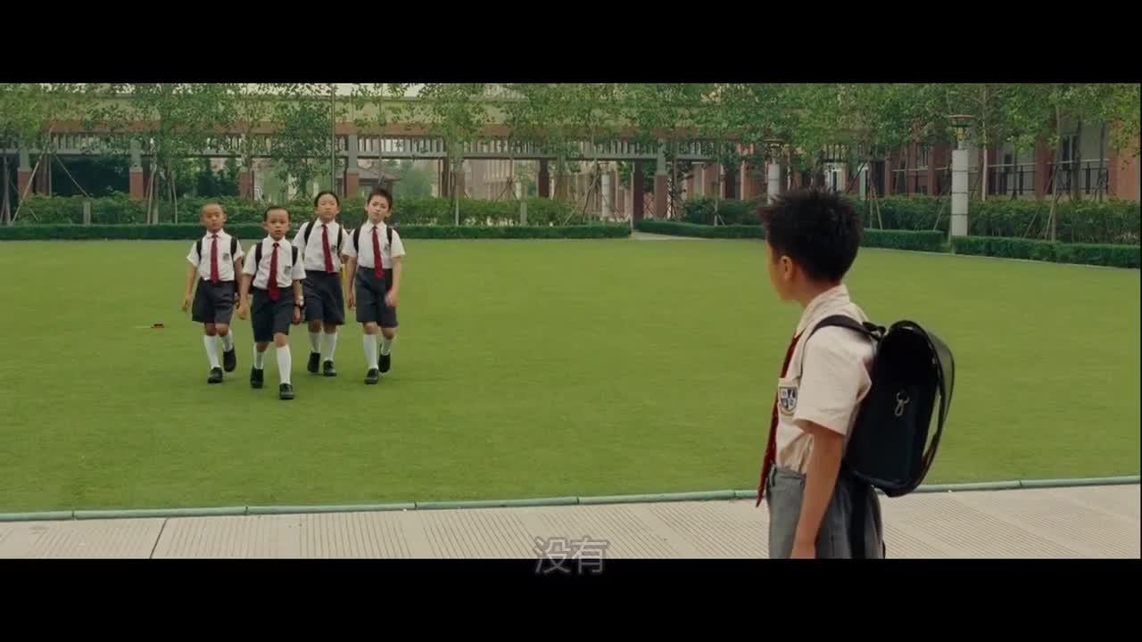 长江七号