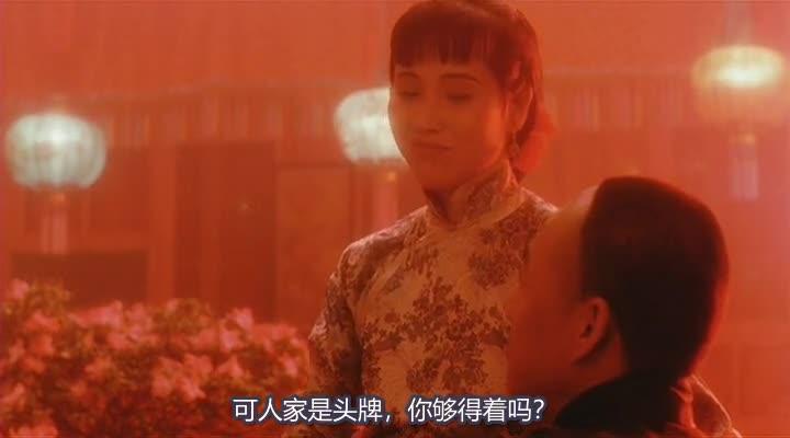 霸王别姬
