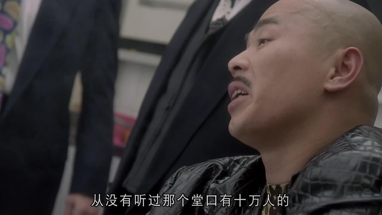 大三元