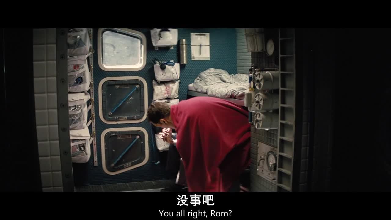 星际穿越 Interstellar