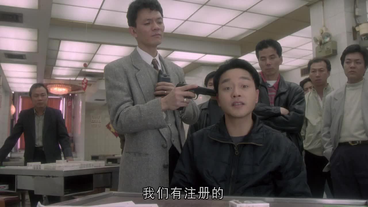 大三元