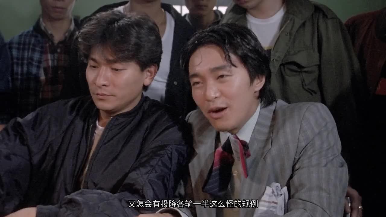 赌侠 賭俠