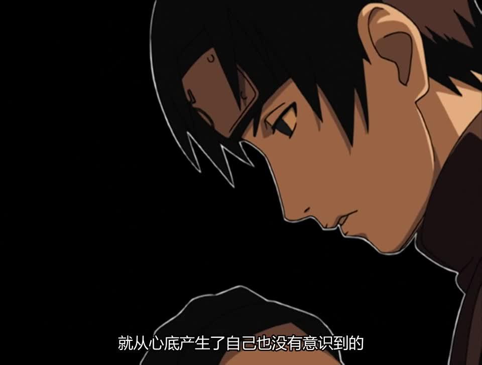 火影忍者 NARUTO -ナルト-