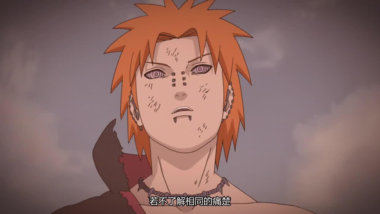 火影忍者 NARUTO -ナルト-