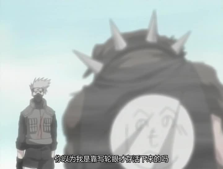 火影忍者 NARUTO -ナルト-