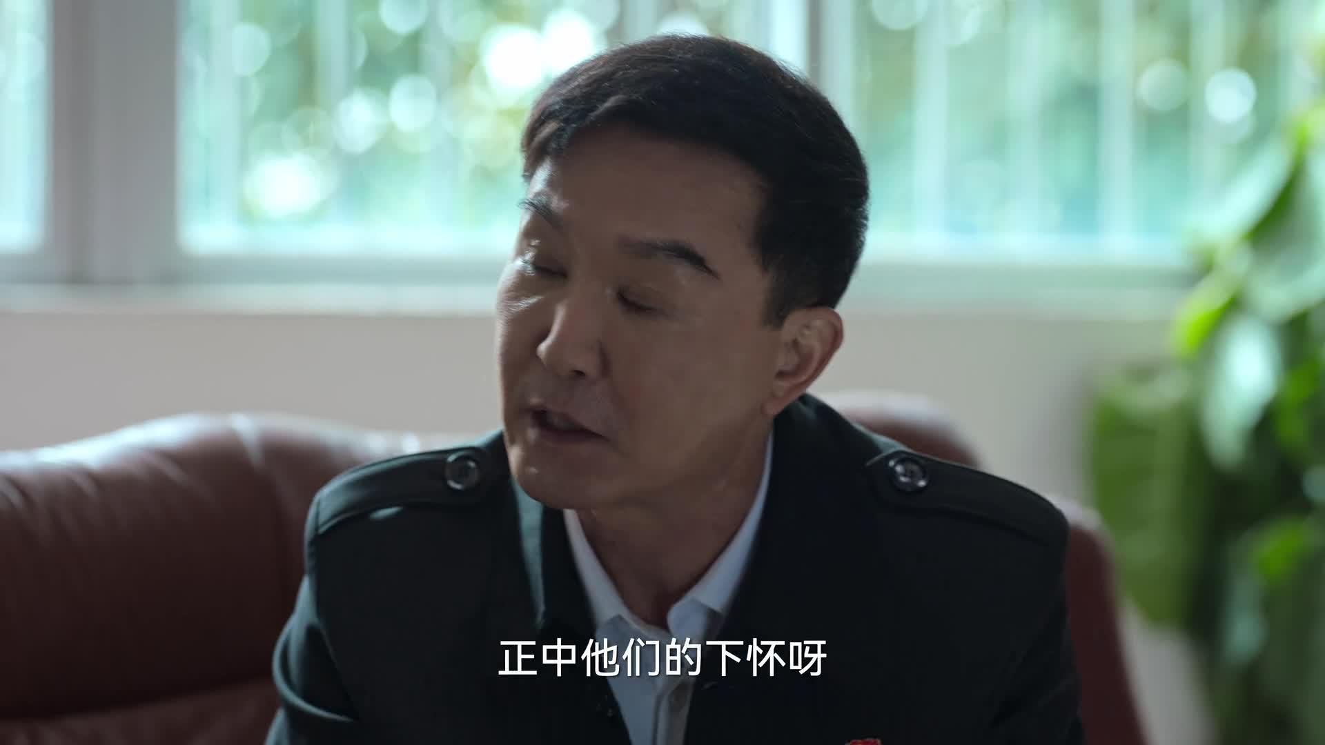 狂飙