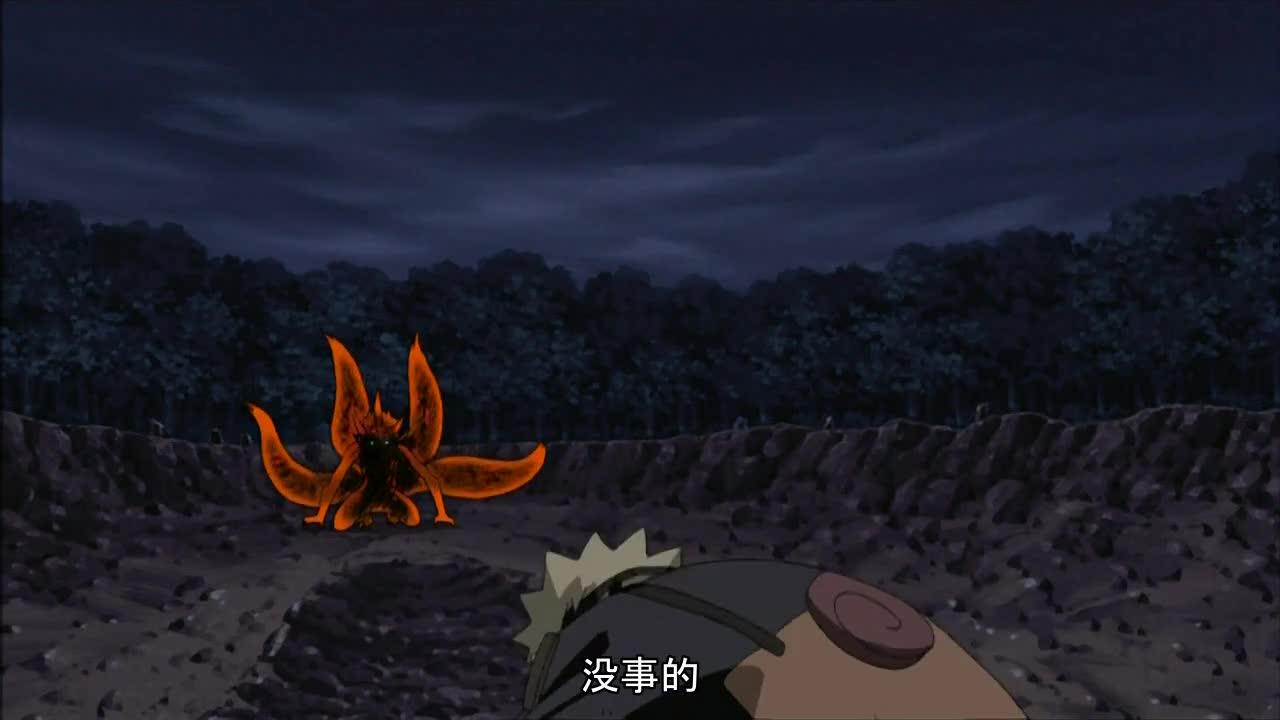 火影忍者 NARUTO -ナルト-