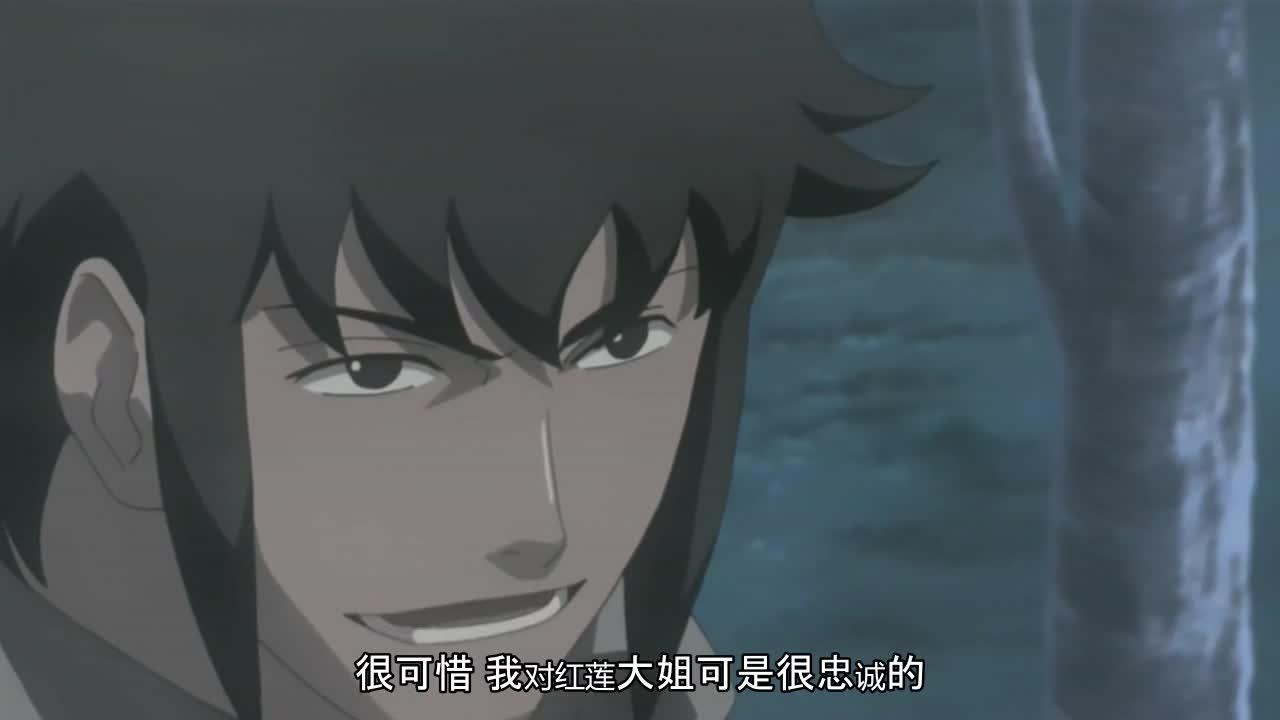火影忍者 NARUTO -ナルト-