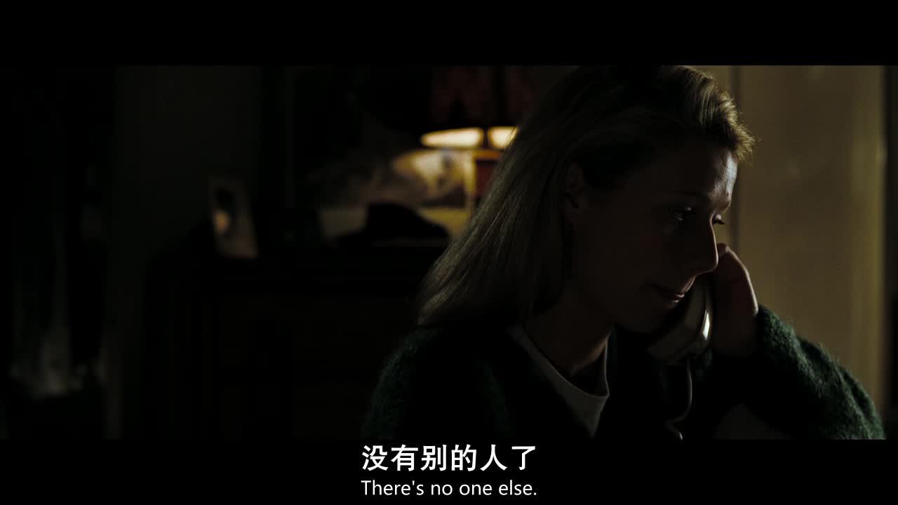 七宗罪 Se7en