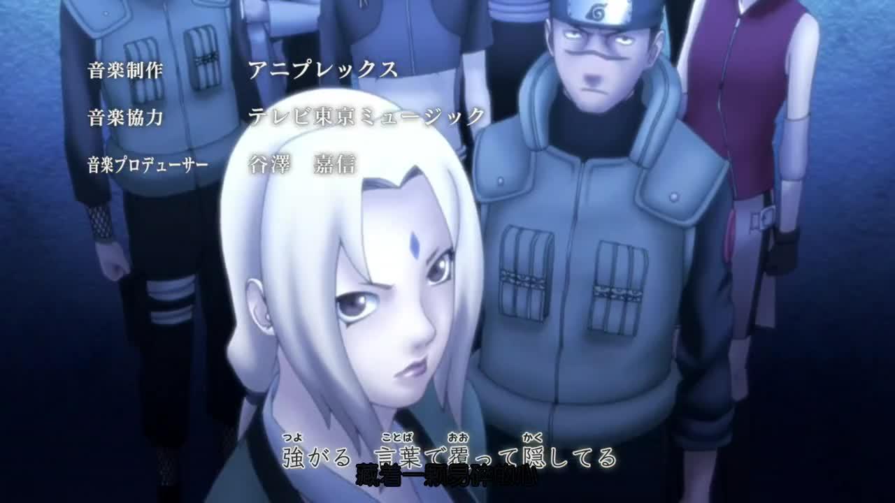 火影忍者 NARUTO -ナルト-