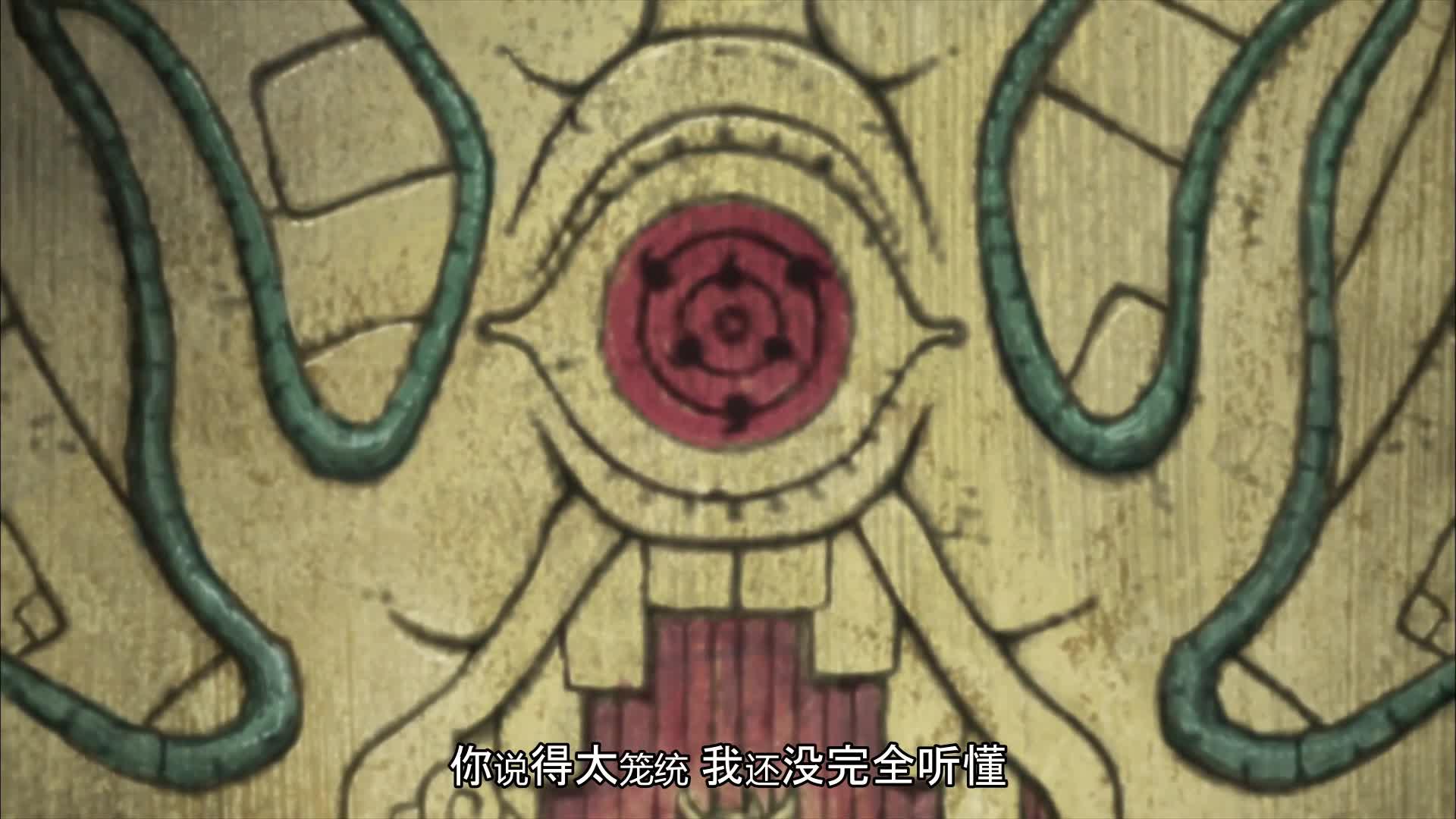 火影忍者 NARUTO -ナルト-