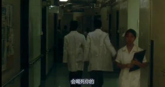 异度空间 異度空間
