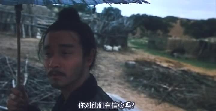 东邪西毒 東邪西毒