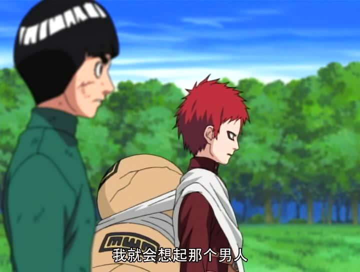 火影忍者 NARUTO -ナルト-