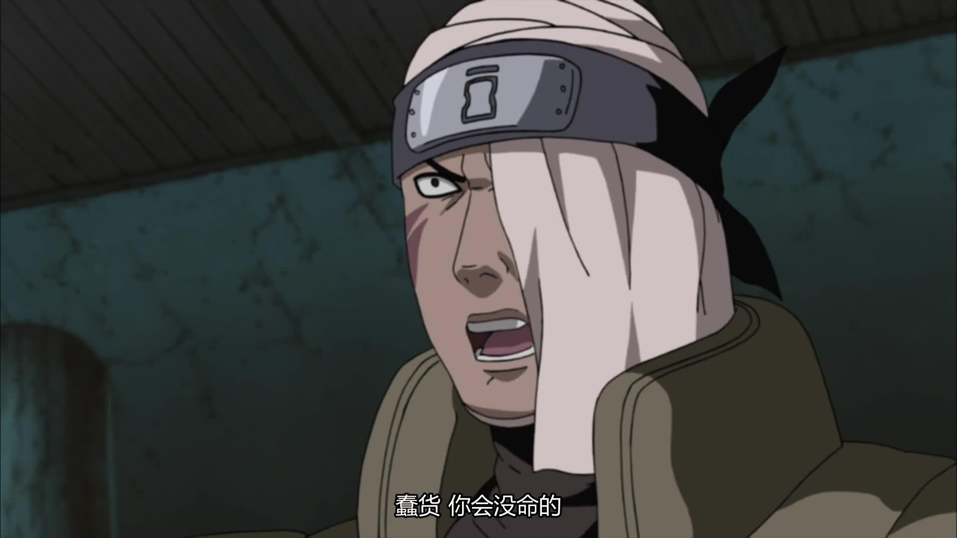 火影忍者 NARUTO -ナルト-