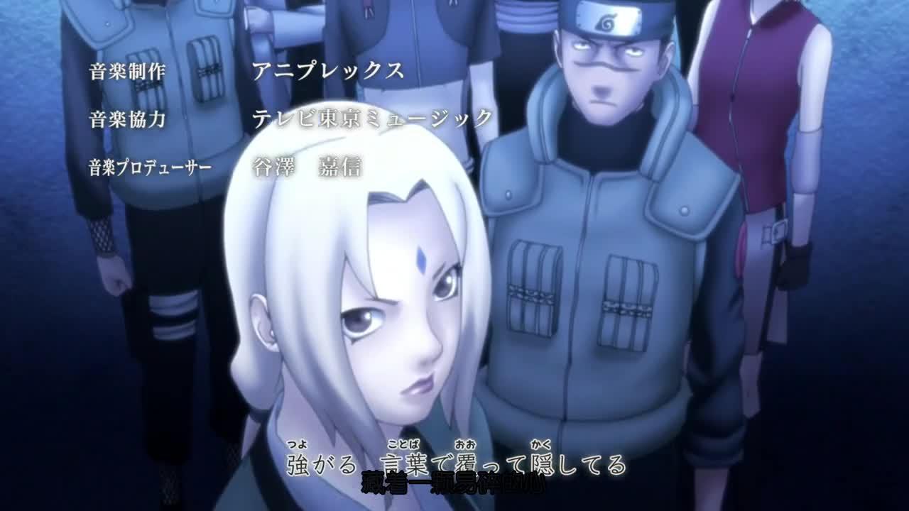 火影忍者 NARUTO -ナルト-