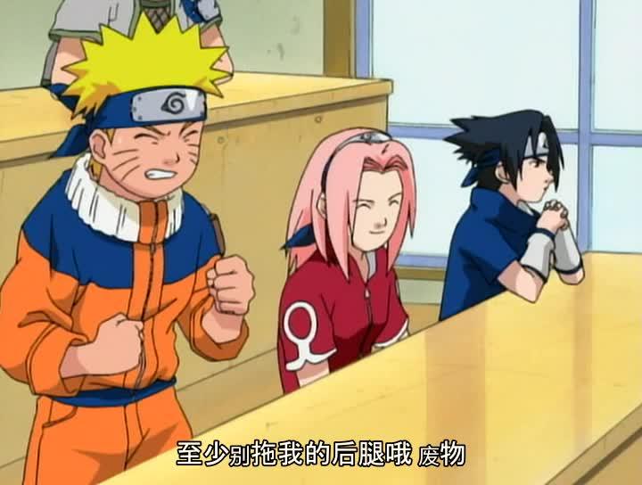 火影忍者 NARUTO -ナルト-