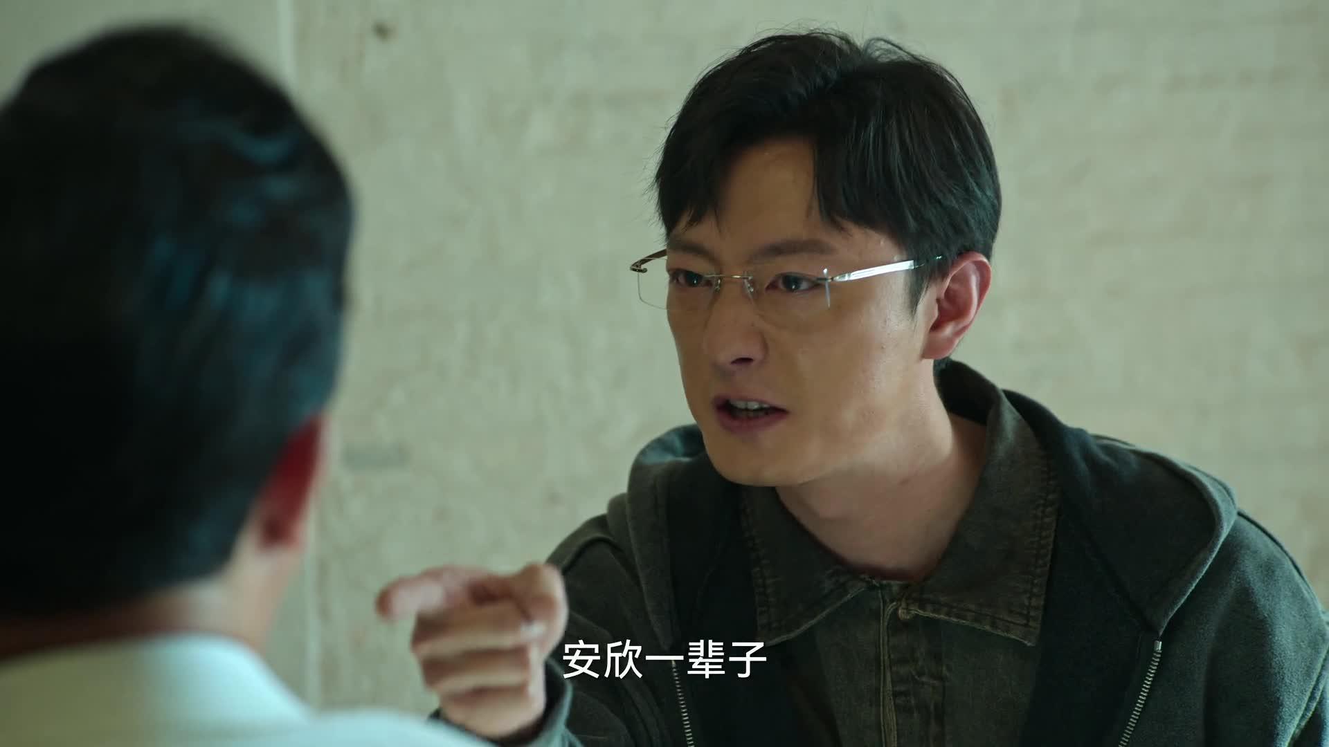 狂飙