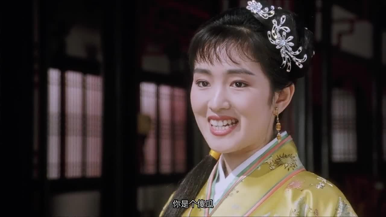 唐伯虎点秋香 唐伯虎點秋香