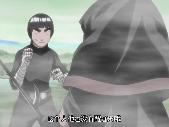 火影忍者 NARUTO -ナルト-