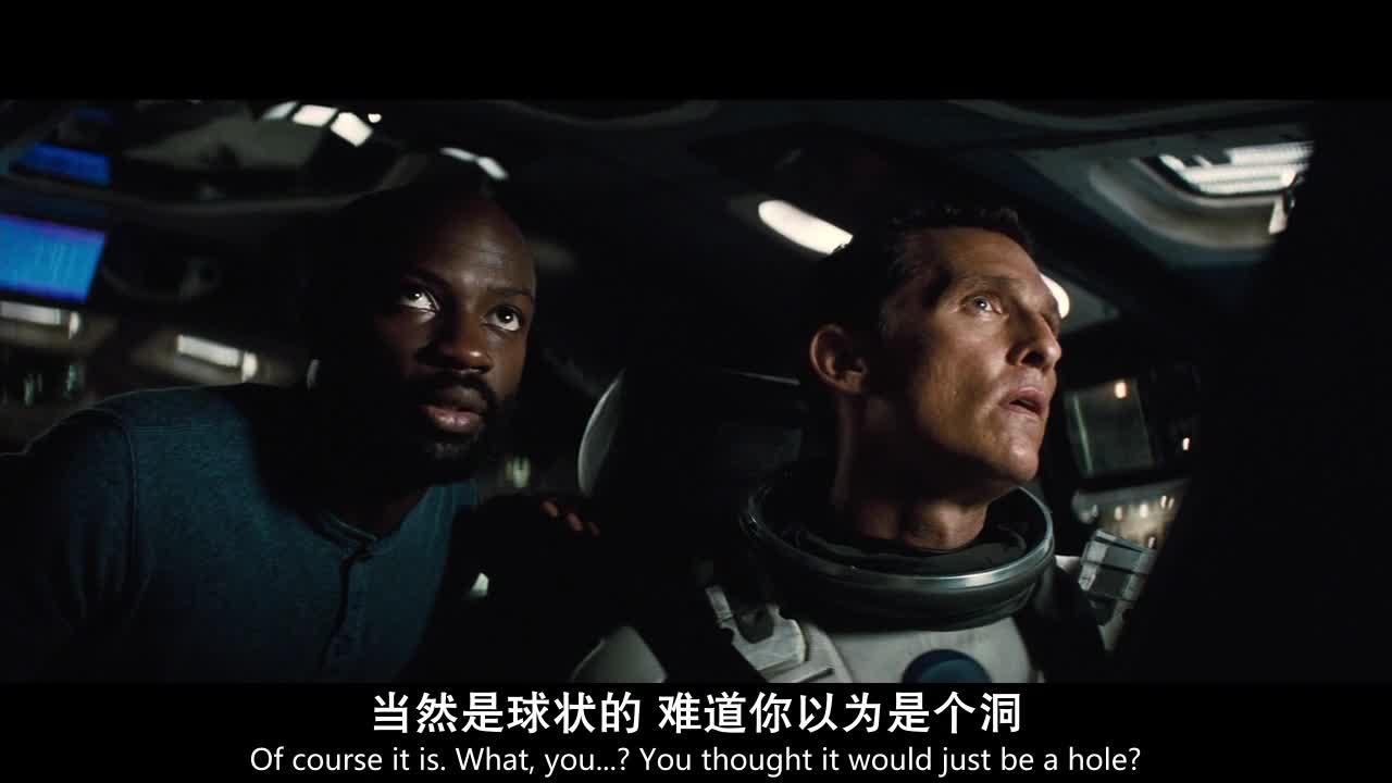 星际穿越 Interstellar