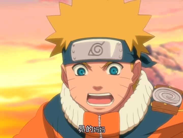 火影忍者 NARUTO -ナルト-