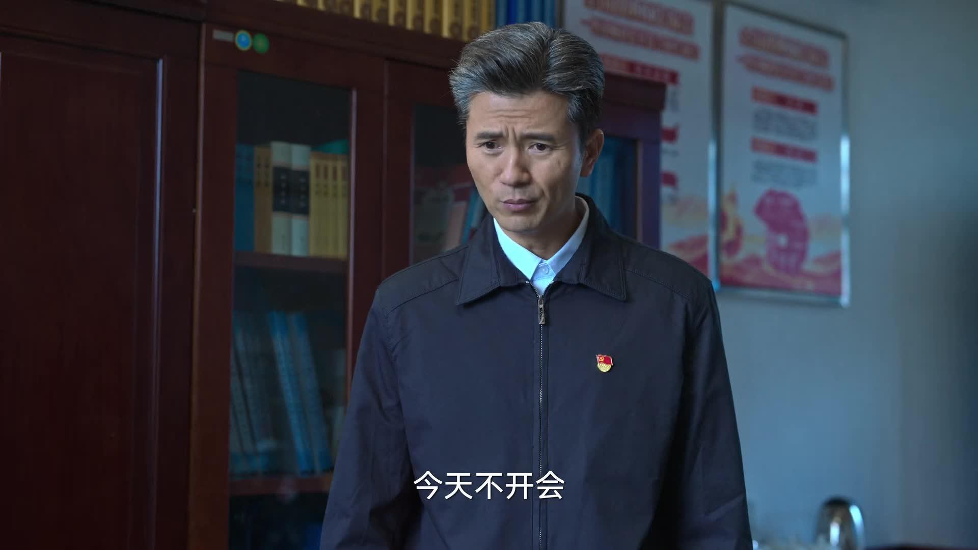 狂飙
