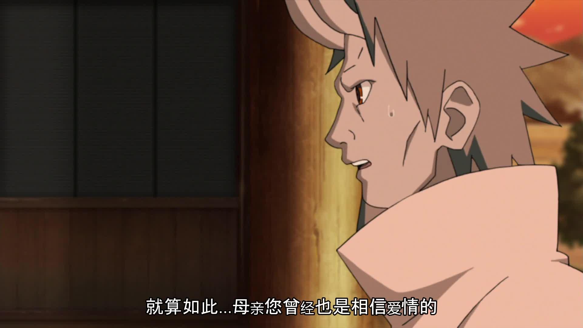 火影忍者 NARUTO -ナルト-