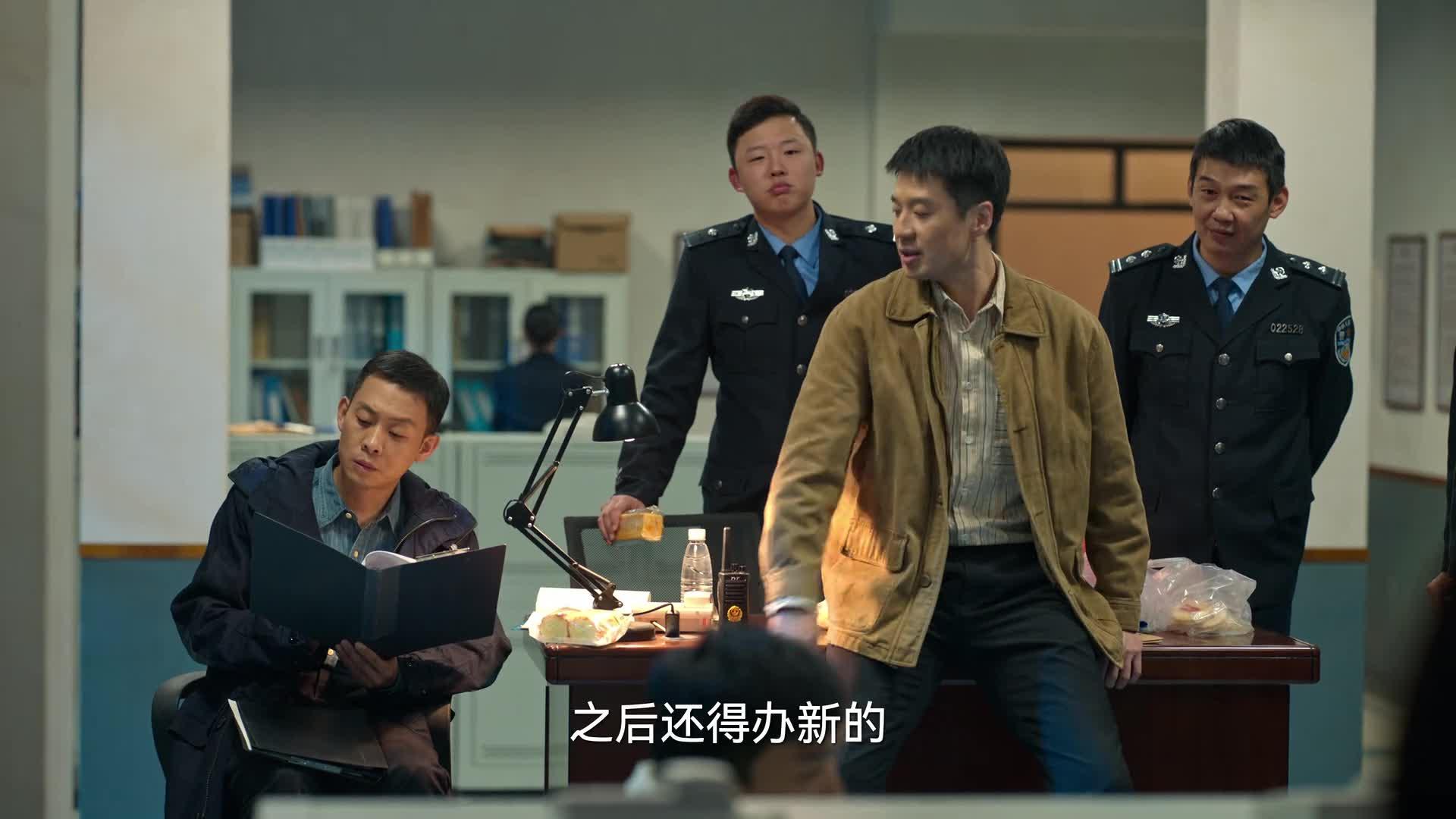狂飙