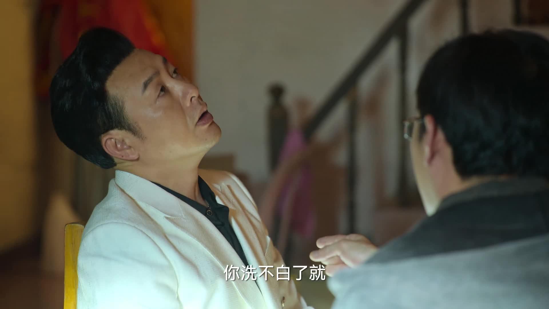 狂飙