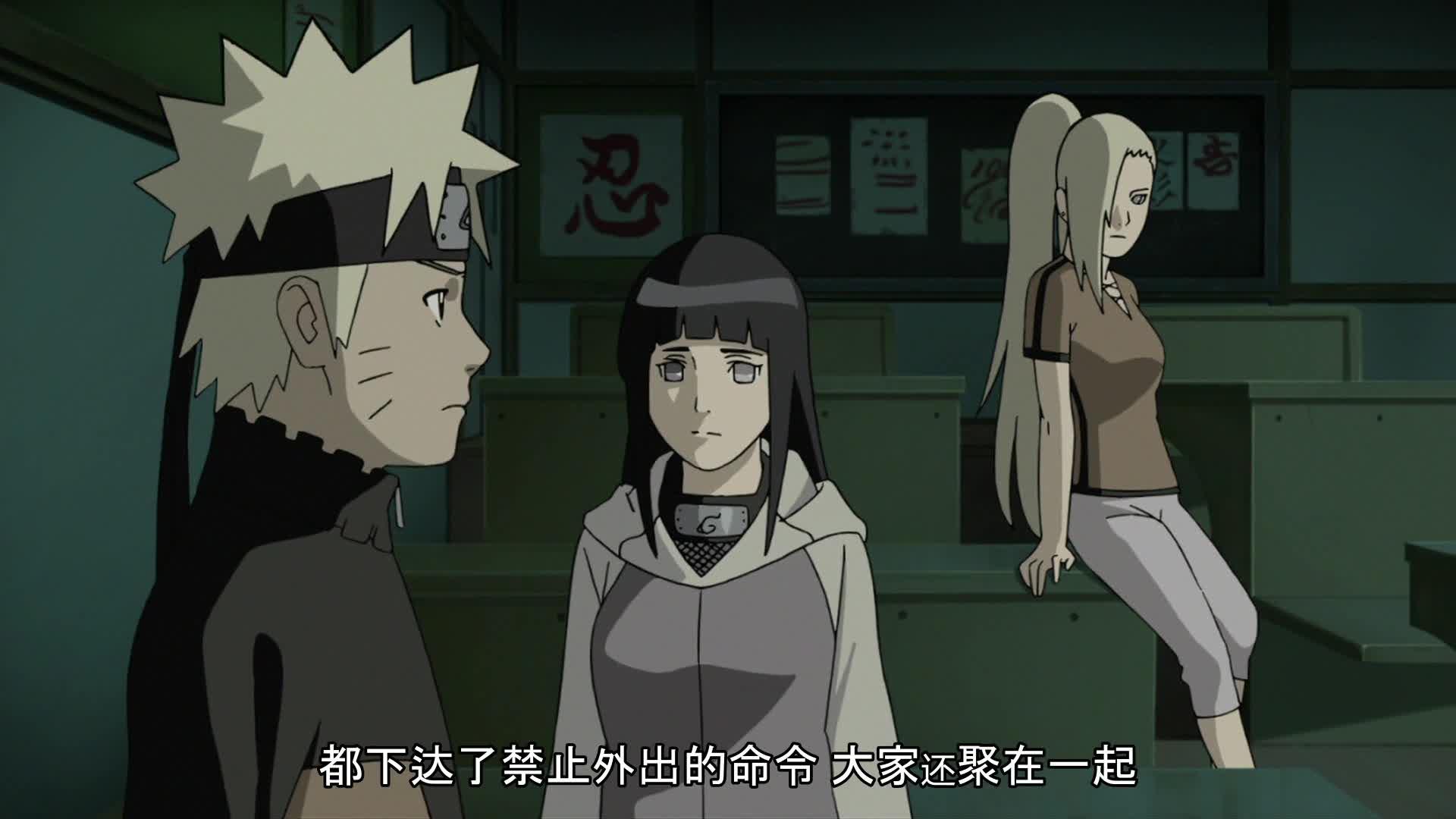 火影忍者 NARUTO -ナルト-