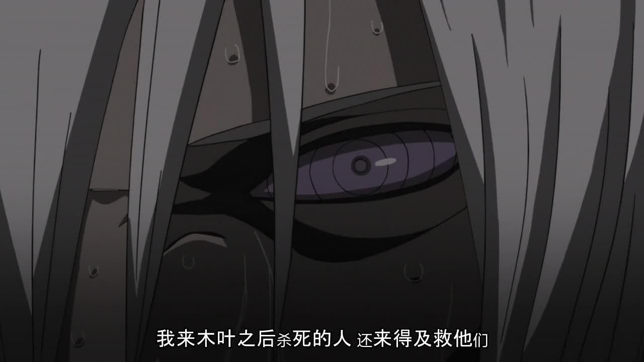 火影忍者 NARUTO -ナルト-