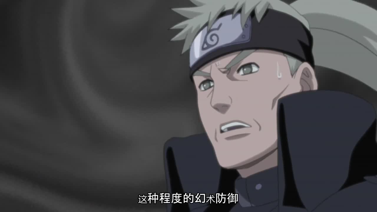 火影忍者 NARUTO -ナルト-