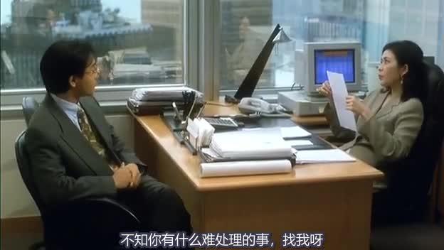 锦绣前程 錦繡前程