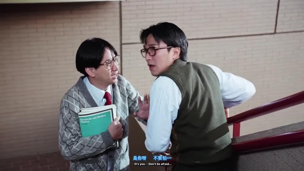 逃学威龙2 逃學威龍2