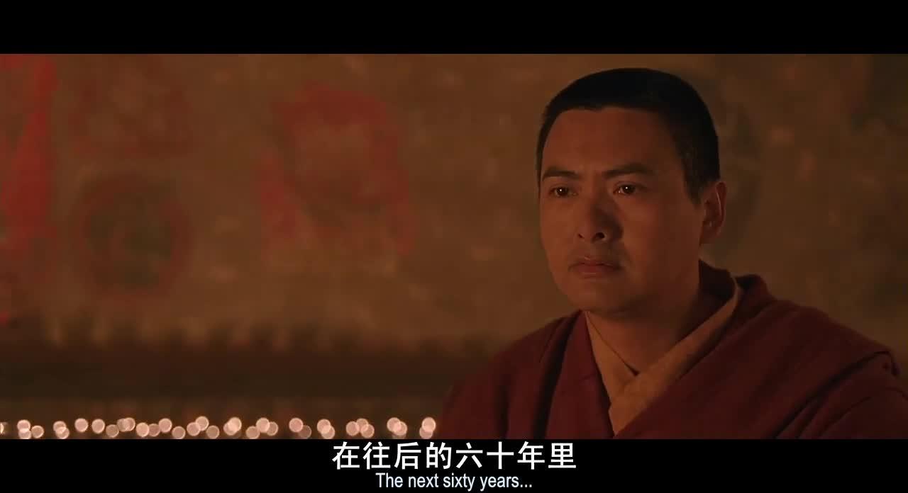 防弹武僧 Bulletproof Monk