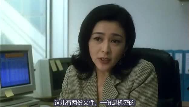 锦绣前程 錦繡前程