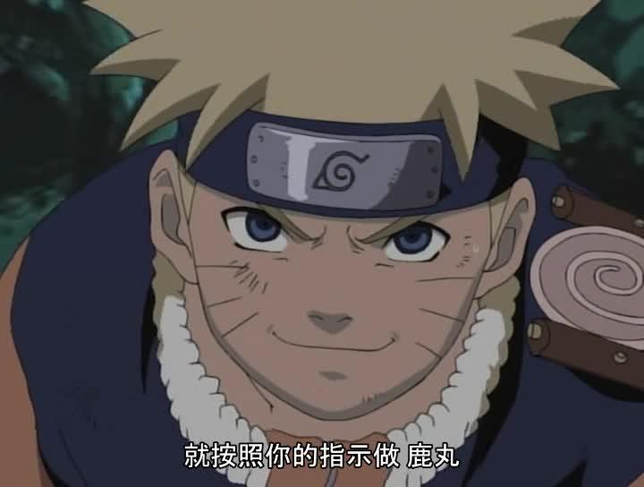火影忍者 NARUTO -ナルト-