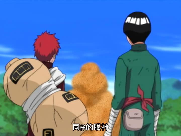 火影忍者 NARUTO -ナルト-