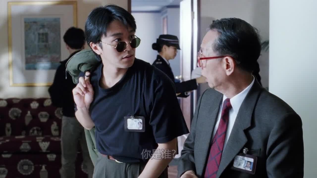 逃学威龙3之龙过鸡年 逃學威龍III之龍過雞年