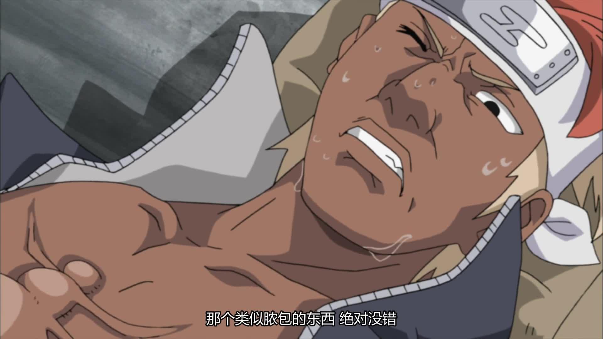 火影忍者 NARUTO -ナルト-