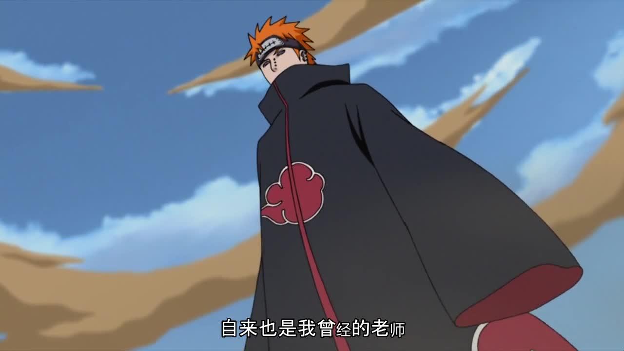 火影忍者 NARUTO -ナルト-